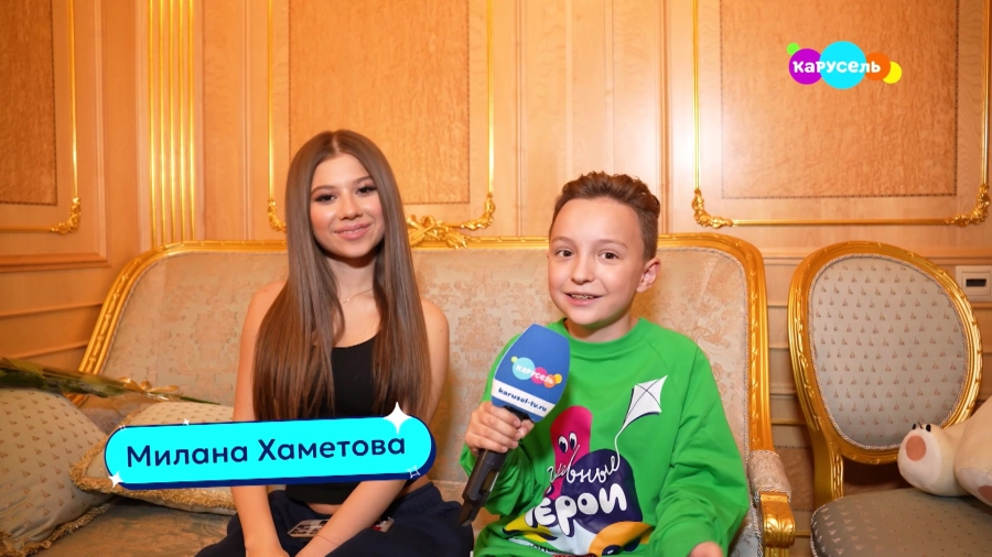 Национальная детская премия «Главные Герои - 2025»: раскроем тайны за кулисами!