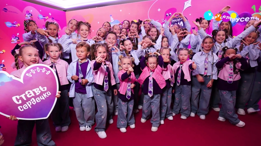 Национальная детская премия «Главные Герои - 2025»: покажем всё самое крутое и смешное!