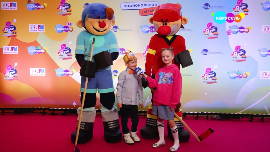 Национальная детская премия «Главные Герои - 2025»: а за кого голосовали вы?