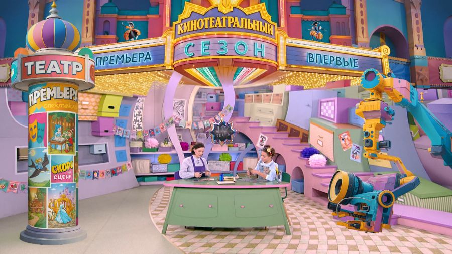 Мастерская УМЕЛЫЕ РУЧКИ. Выпуск 256. Золотой ключик