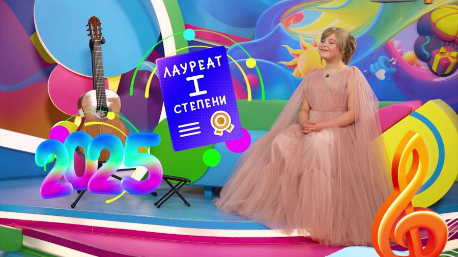 Навигатор. У нас гости! Маргарита Рыкачёва