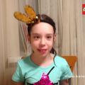 Гостева Мария Андреевна