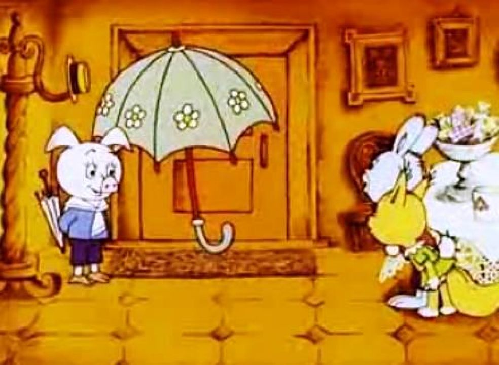 Мой друг зонтик 1982