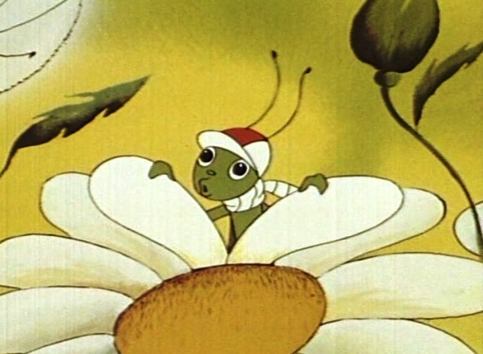 Дневник кузнечика кузи картинки