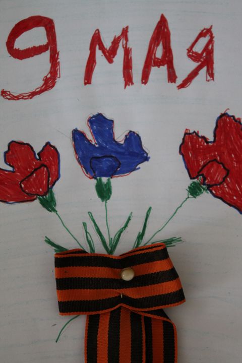 Малика Агишева, 4 года