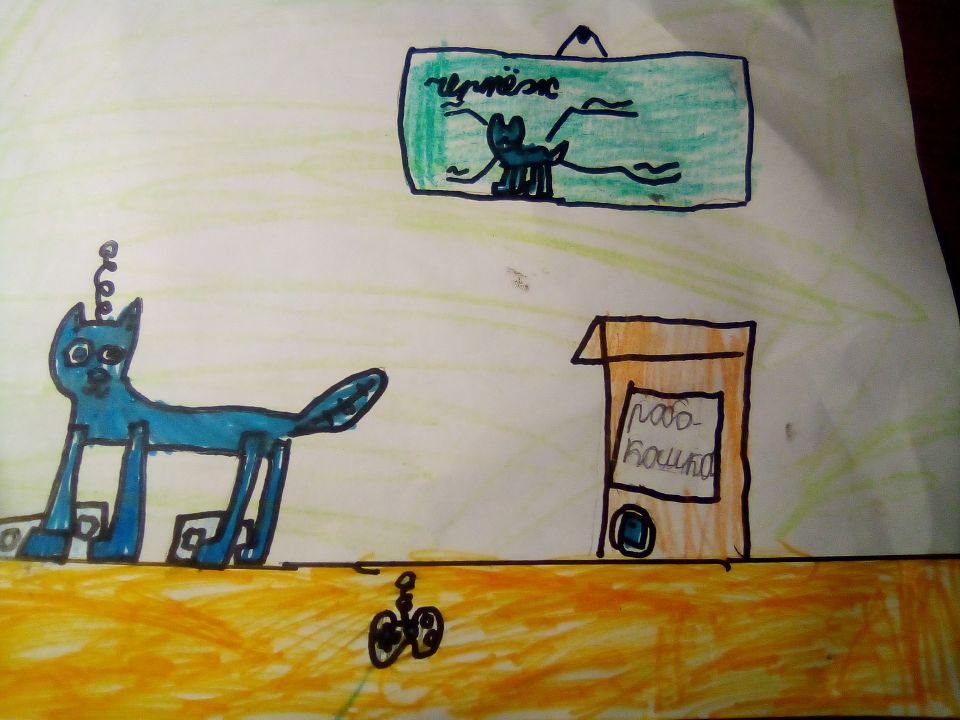 Алиса Береснева