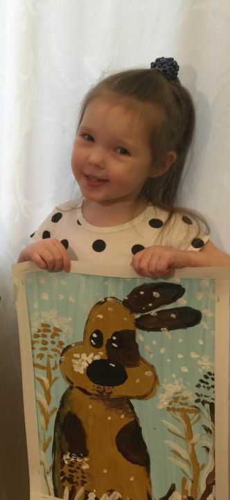 Надежда 080490