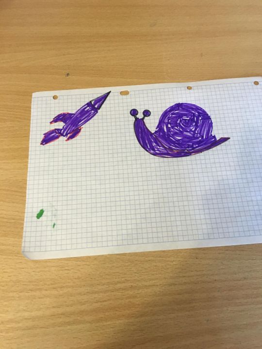 КомпотМладший