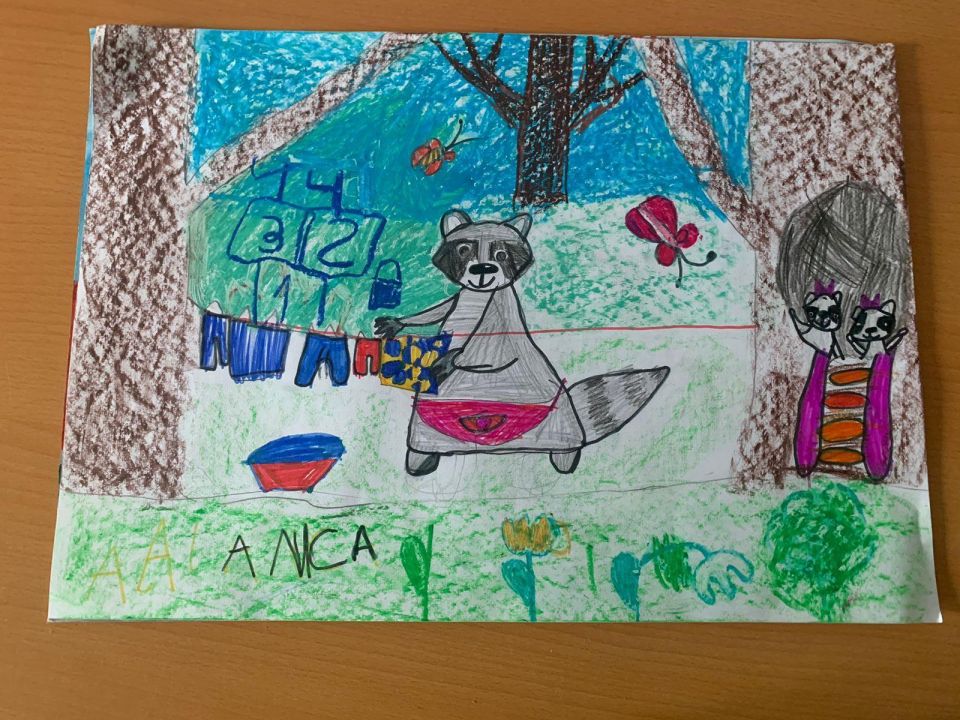 Алиса Барсик