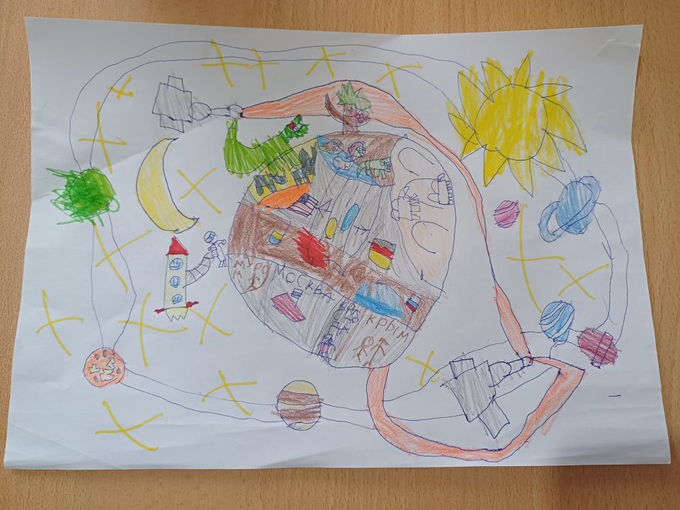 Серёжа-монстрик