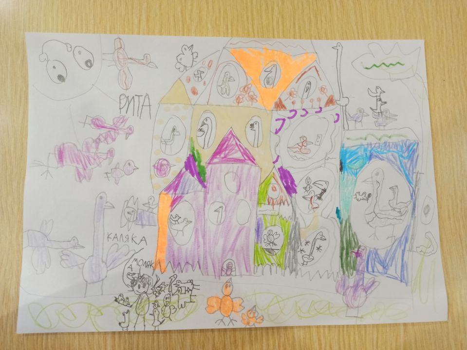 Ритка-Буритка