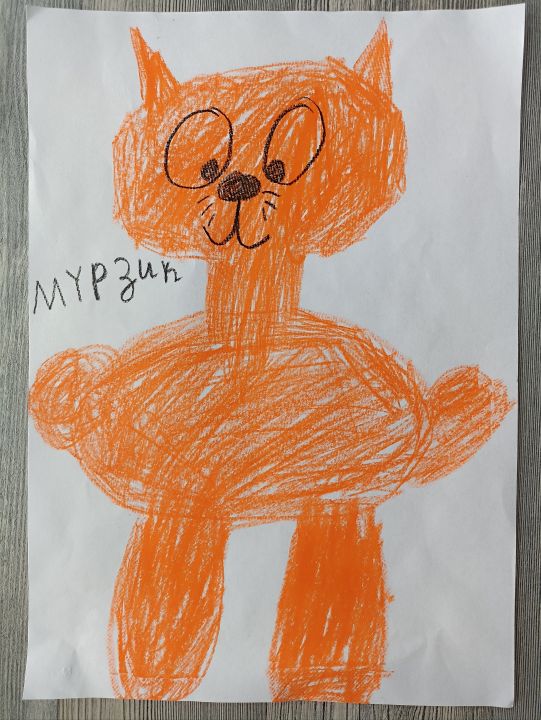 id991289