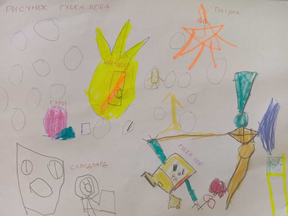 Тёмный ураган