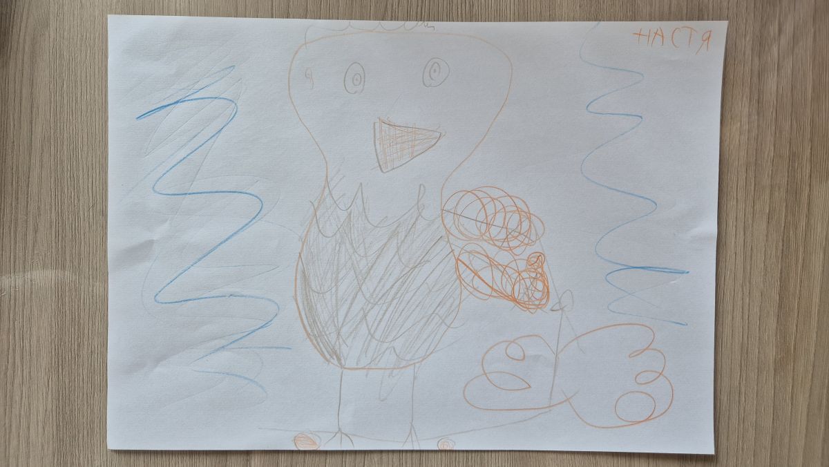 Настя с Сашей