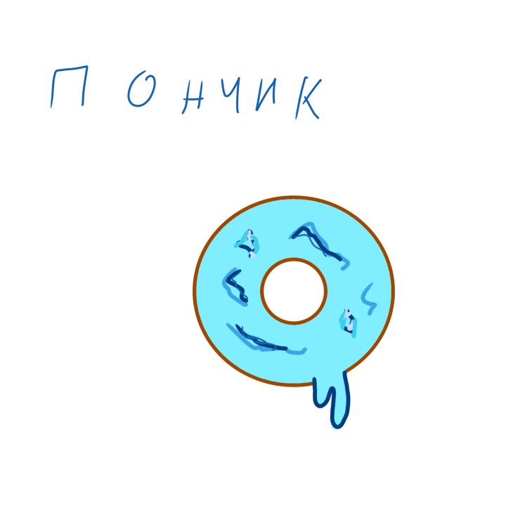 Хира