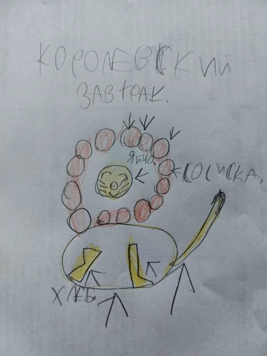 Данир