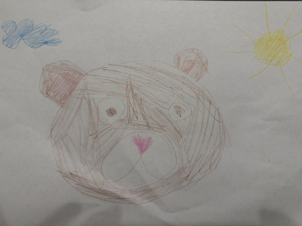 Арина Александрова