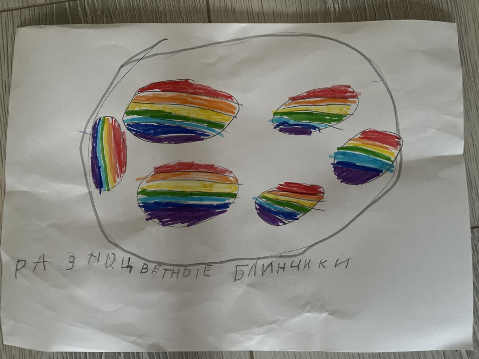 Алиса