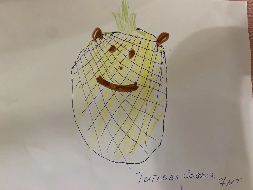 Титкова София