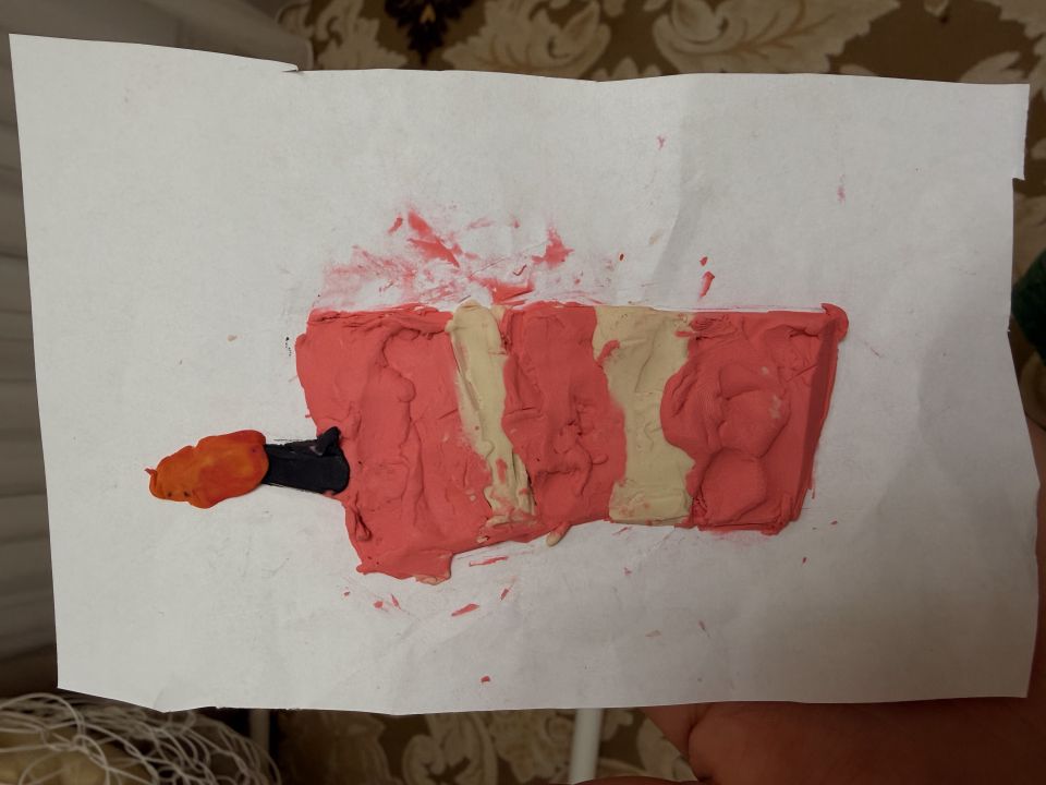 Дисана