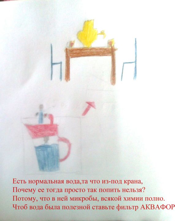 Ольга-089