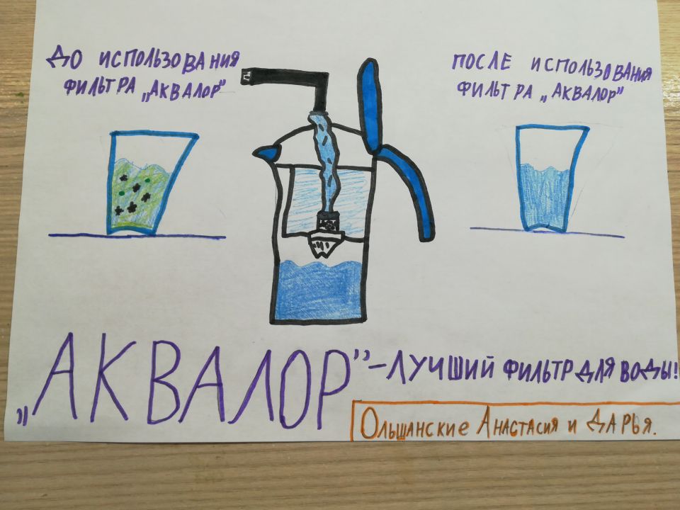 DashaO