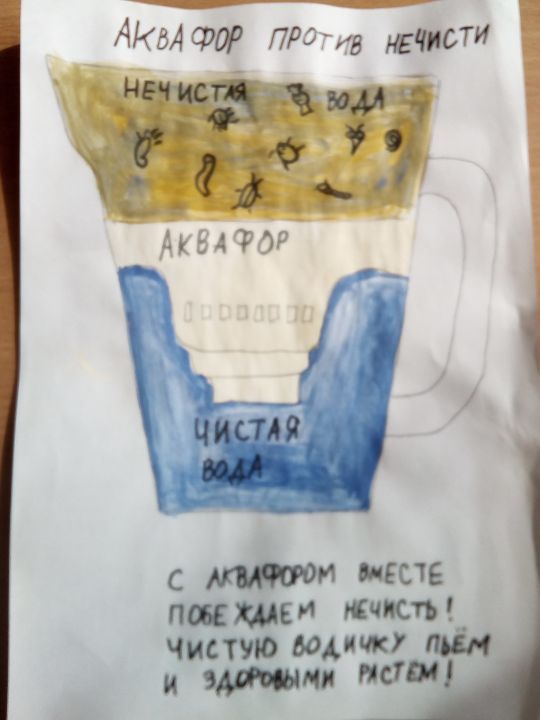 Vlaba79