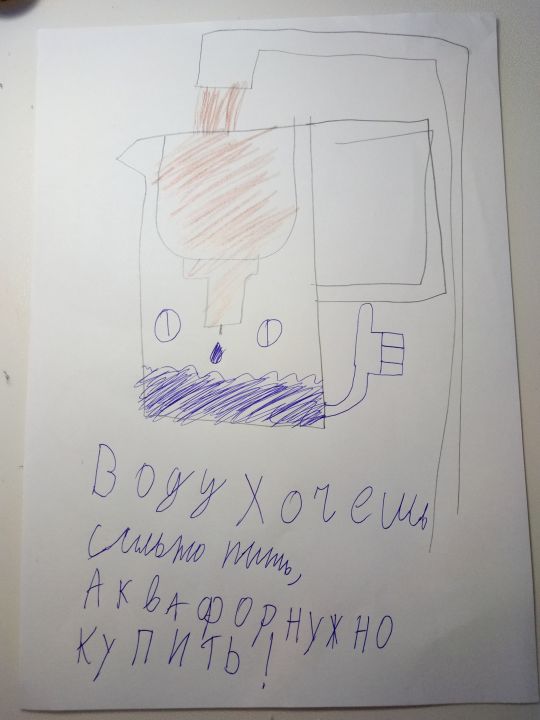 Тимофей10