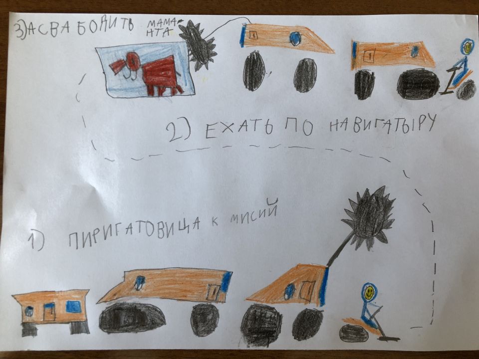 Николай Т26