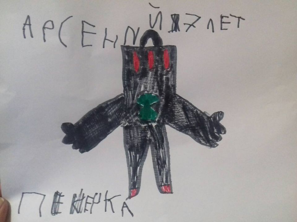 id827758