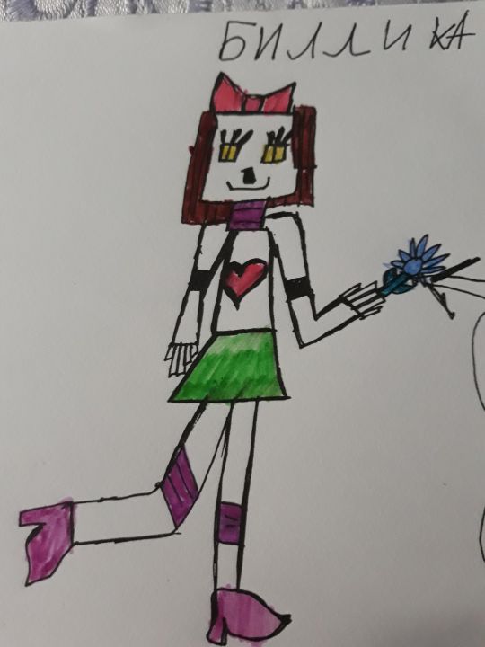id813884