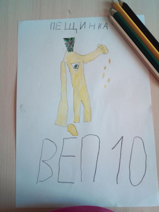deoniska78