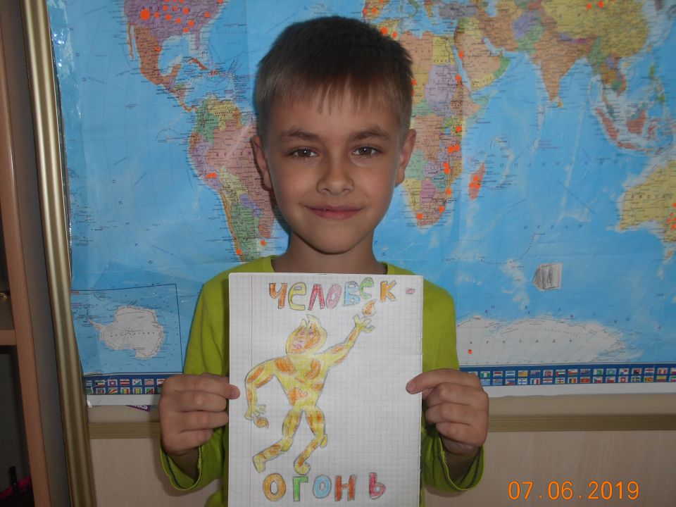 klesch