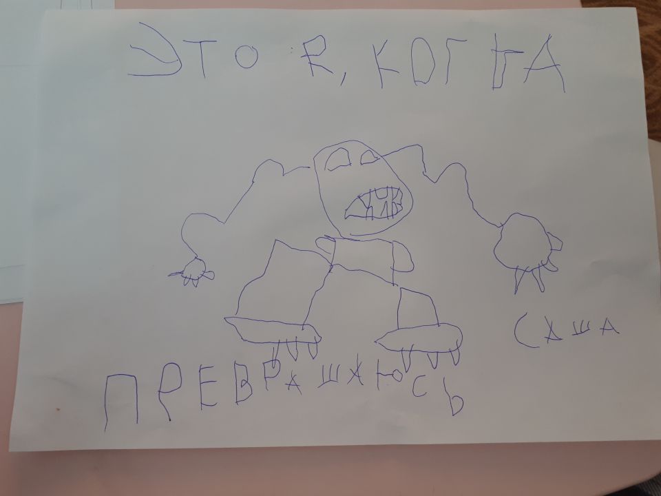 Papa_Vlad