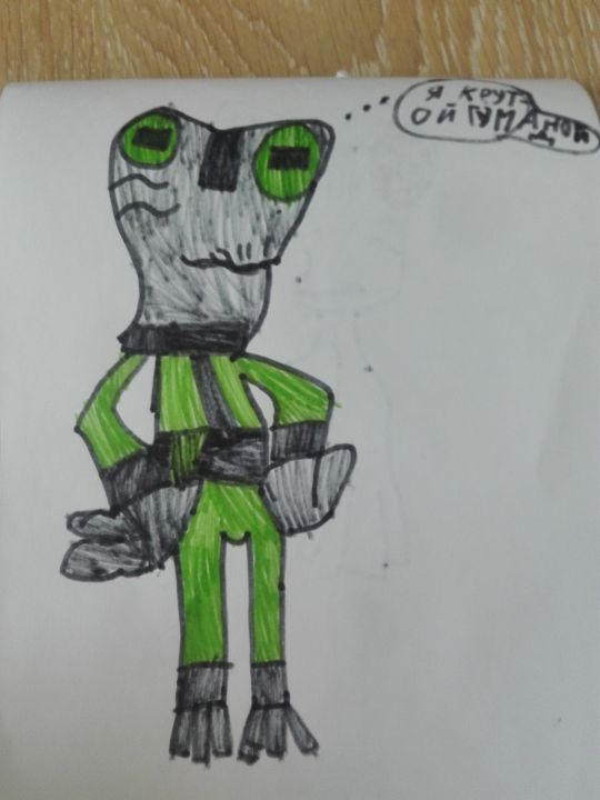 id826966