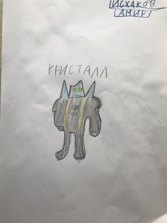 id830159