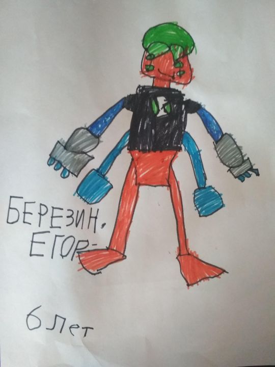 id830337