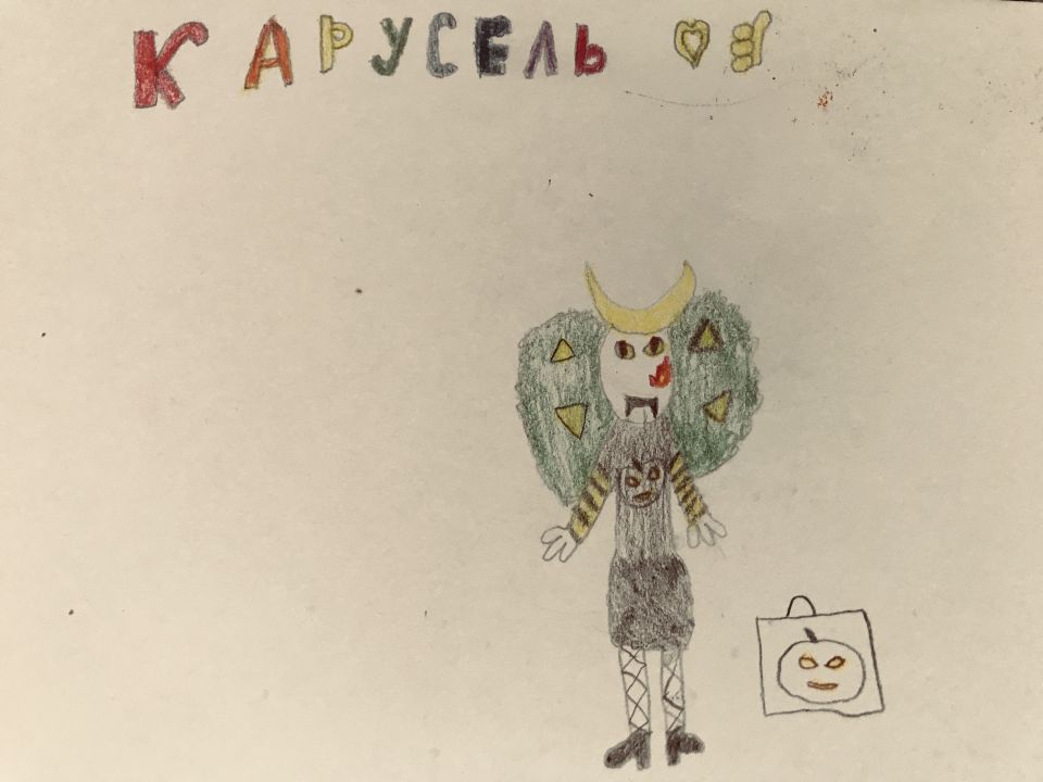 Людмила Галиханова
