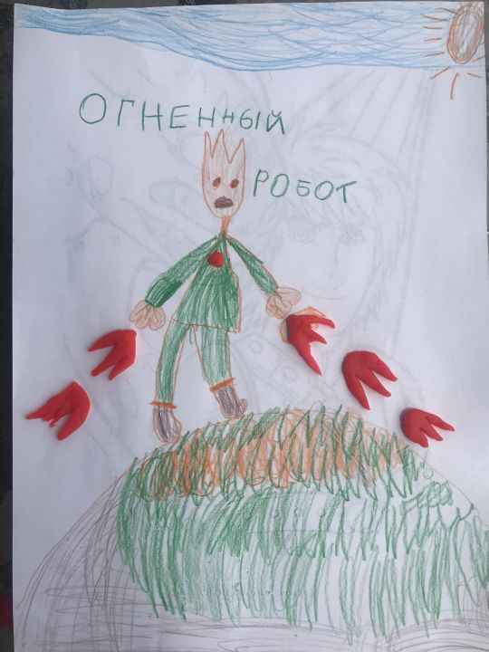 Milashka2013