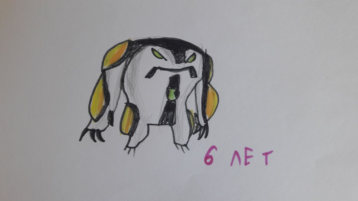 id831299