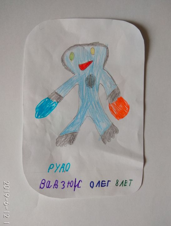 id831870