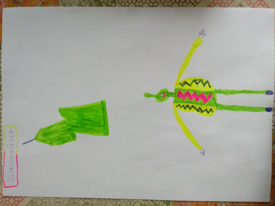 Максим Иванов1