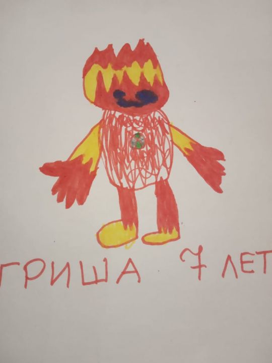 Tatanyatata