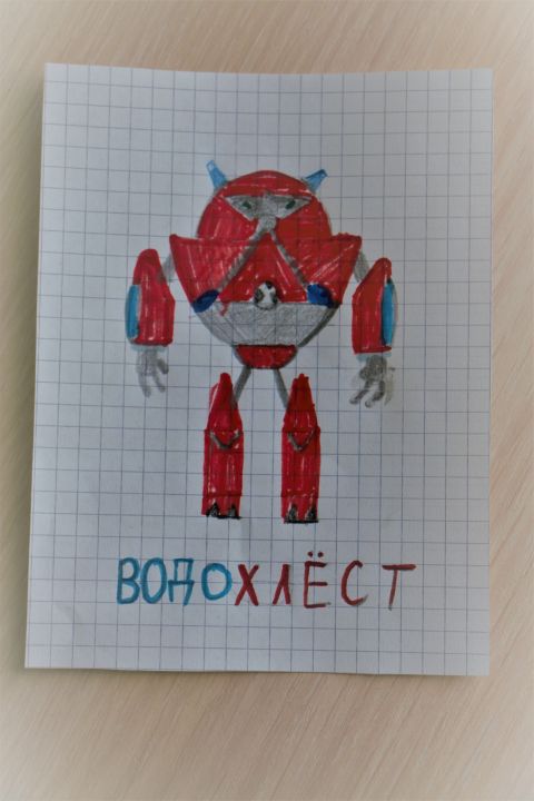 id835877