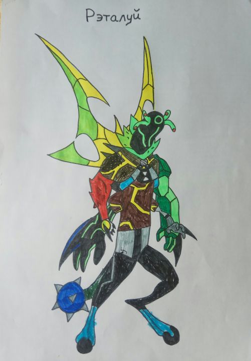 id835924