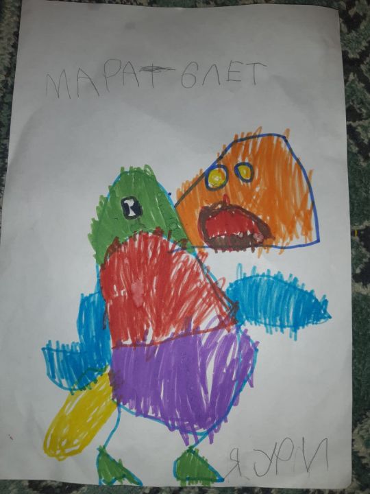 MaratAbatovish