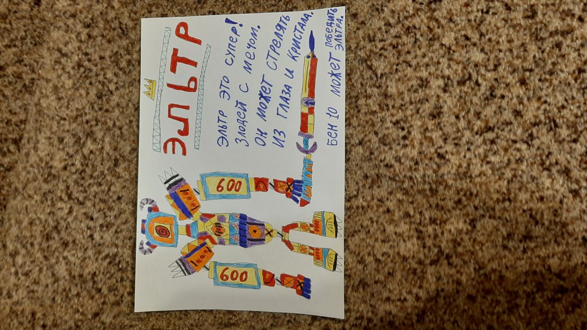 Алексей Михайлович Ляхов