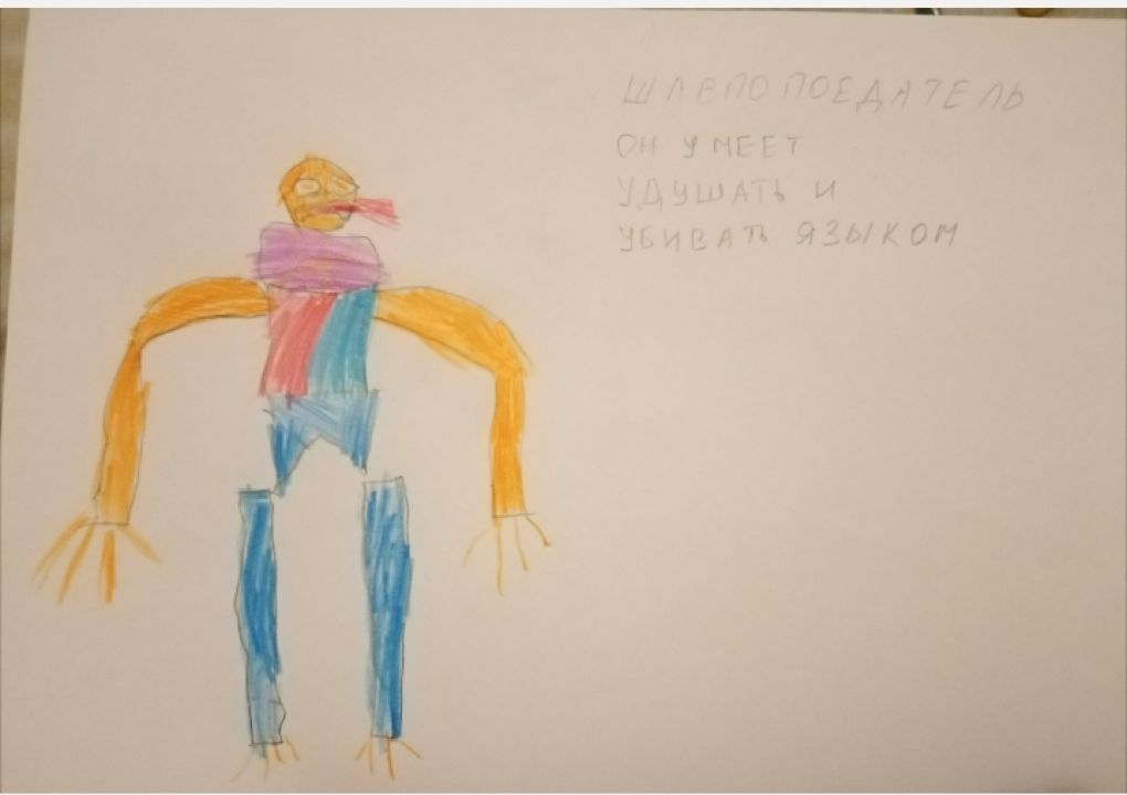 Андрей Вадимович Малахов