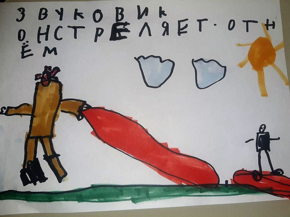 Даниил Сергеевич Фомин