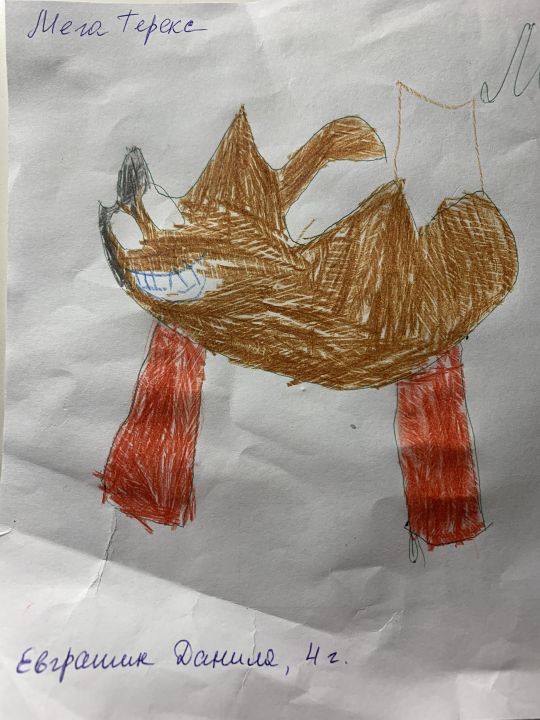 Данила Евграшин